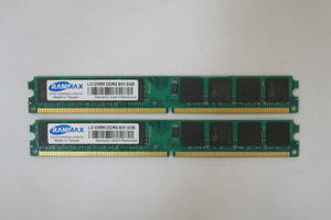 RAMMAX LO-DIMM DDR2 800 2GB×2枚 合計 4GB メモリ GA-P31-DS3L 使用 動作品