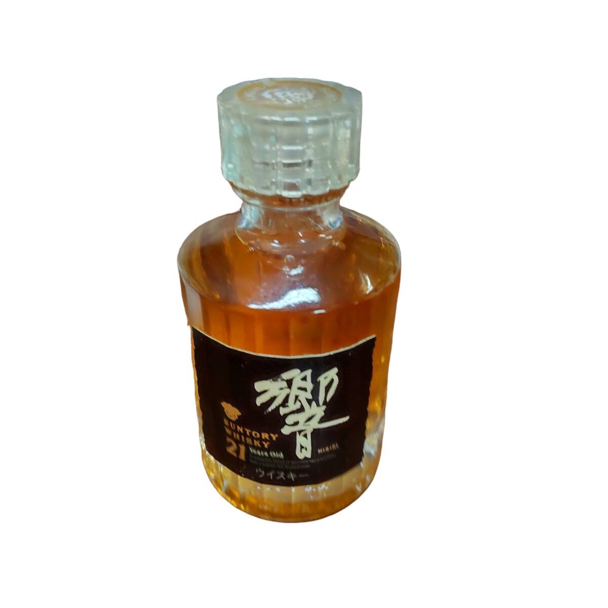 Yahoo!オークション -「響21年 50ml」(日本) (ウイスキー)の落札 Yahoo!オークション -「響21年 50ml」(日本) (ウイスキー)の落札