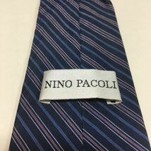 NINO　PACOLI（ニノパコリ））★中古ブランドネクタイ★ブルー系★C088_画像4