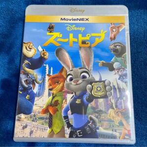 ブルーレイ。ズートピア。本編見れます。フォロー100円引きします。100円引の価格の相談受けます。商品説明にお得情報!