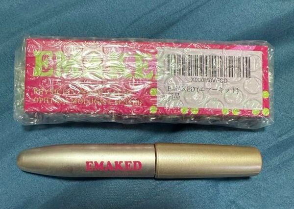 エマーキッド新品未開封