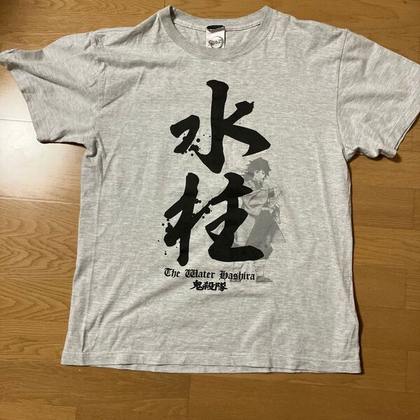 水柱Tシャツ COSPA 鬼滅の刃 冨岡義勇 サイズメンズL アニメシャツ