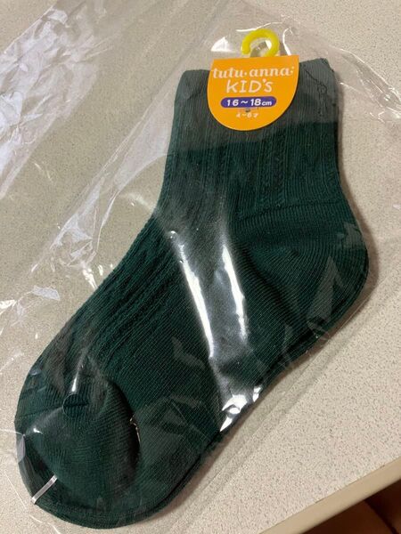 キッズ靴下16〜18センチ☆新品