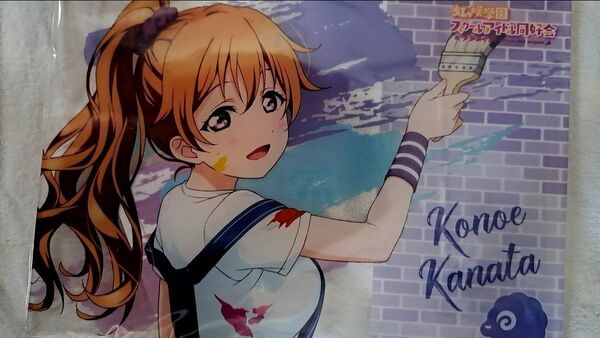 ペインタースタイル 近江彼方 A賞 アクリルボード