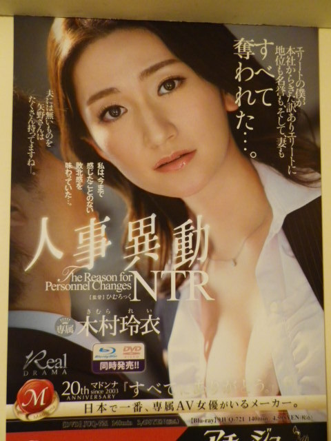 2025年最新】Yahoo!オークション -木村カエラ(印刷物)の中古品