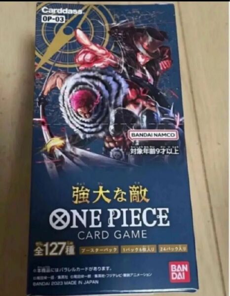 【未開封】 ONE PIECE カードゲーム 強大な敵 OP-03 BOX