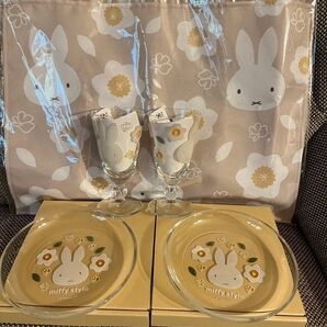 ミッフィー スタイル限定パーティグラスandプレートandプレイスマット各2