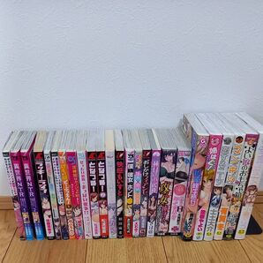 青年漫画コミック(25冊)