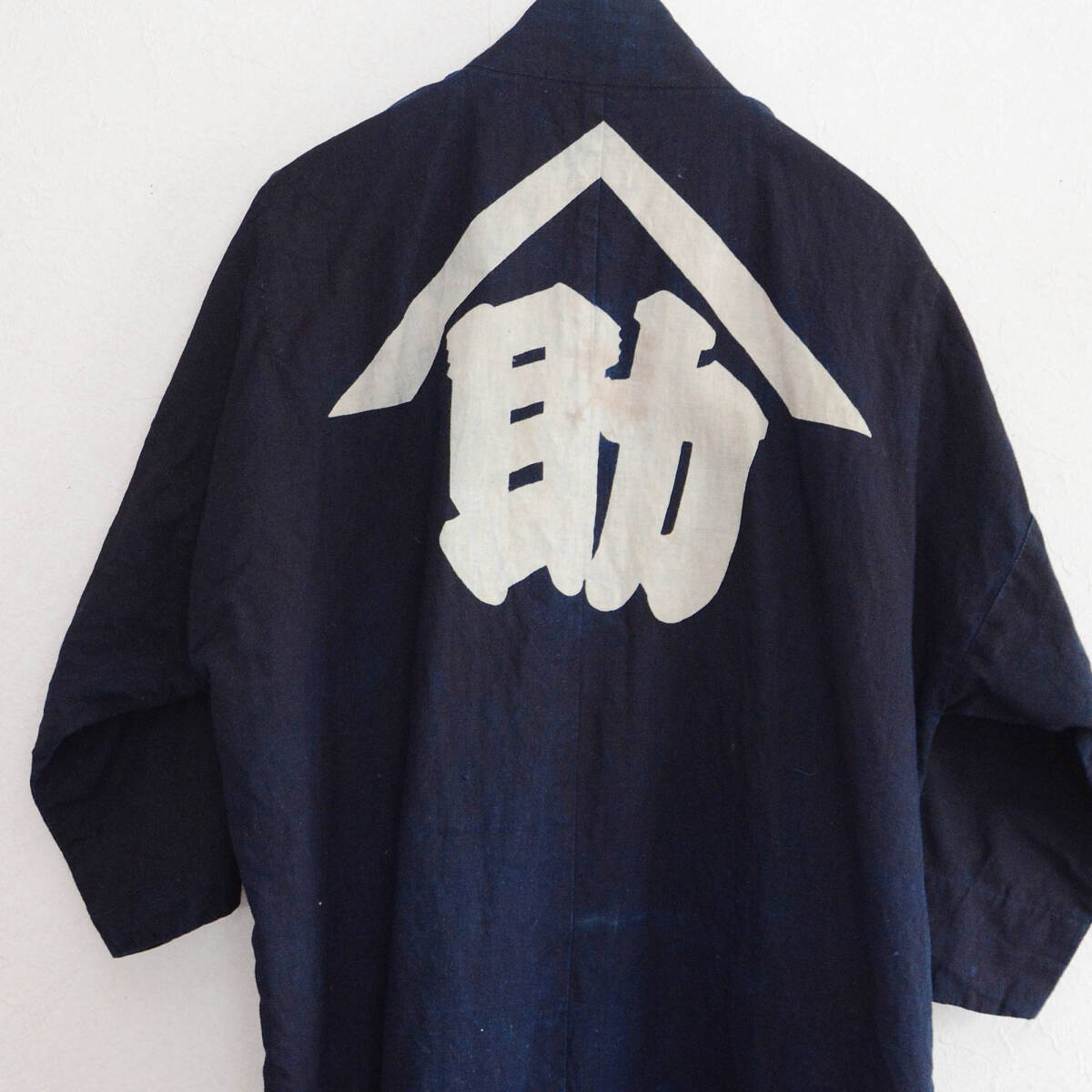 2025年最新】Yahoo!オークション -印半纏(ファッション)の中古品 2025年最新】Yahoo!オークション -印半纏(ファッション)の中古品