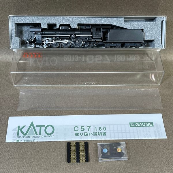 Amazon | マイクロエース Nゲージ C57-180 門鉄デフ A9912 鉄道