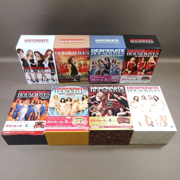2025年最新】Yahoo!オークション -デスパレートな妻たち dvd コンプリート(DVD)の中古品・新品・未使用品一覧 2025年最新】Yahoo!オークション -デスパレートな妻たち dvd コンプリート(DVD)の中古品・新品・未使用品一覧