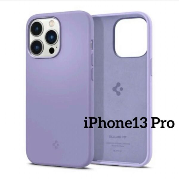 iPhone13 Pro ケース スマホケース アイフォン ハードケース 紫 iPhone パープル シンプル