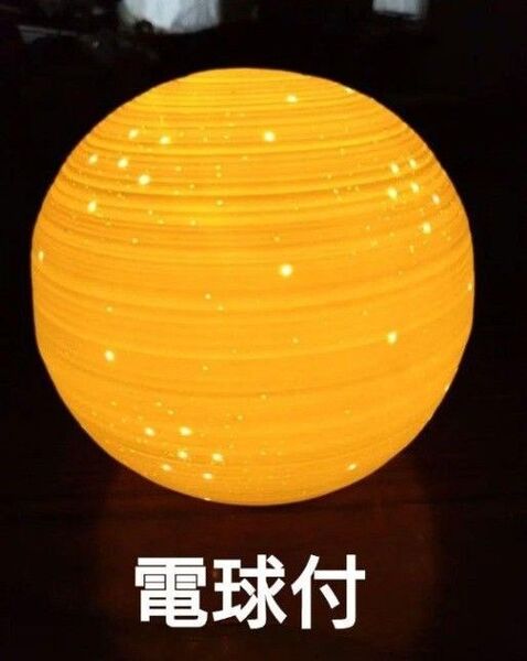 ニトリ テーブルランプ SPACE 電球付