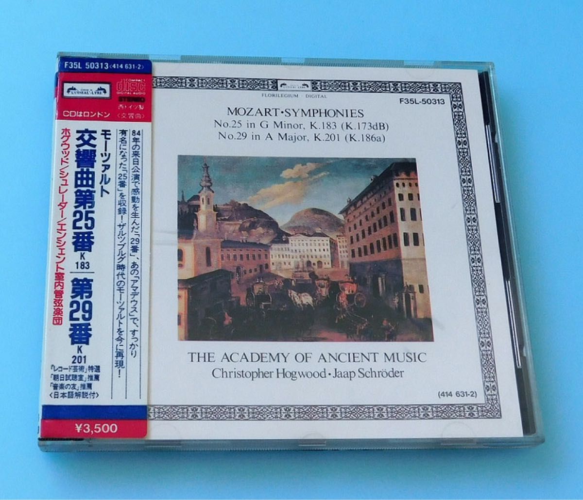 CD20枚組 モーツァルト交響曲全集 ホグウッド シュレーダー