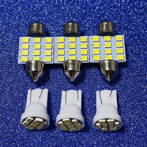 超爆光!B21W デイズ ルームランプ スモールランプ ナンバー灯 T10 LED 6個セット ホワイト 日産 フルセット