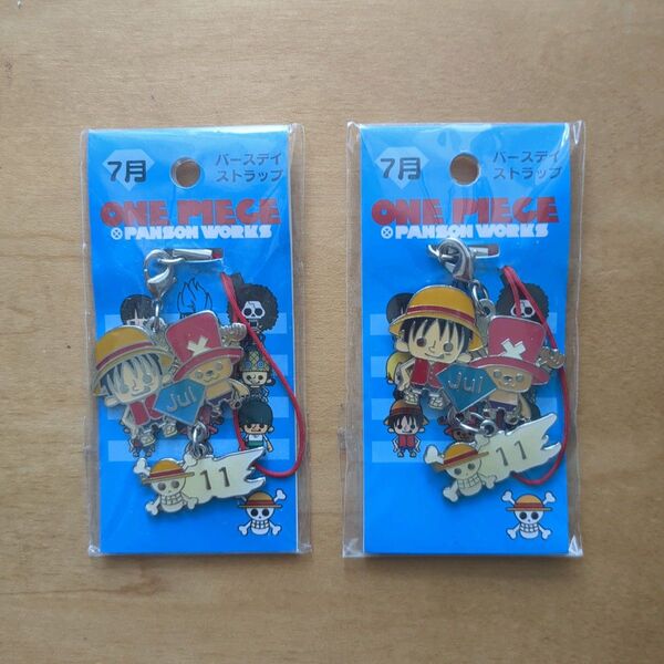 ONE PIECE バースデーストラップ 7月11日 ワンピース