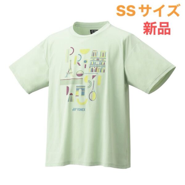 S Sサイズ Tシャツ 新品 ヨネックス テニス バドミントン ウェア