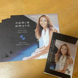 安室奈美恵レターセット