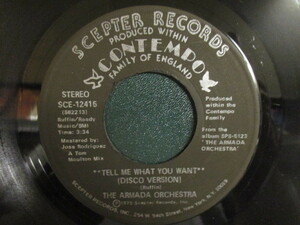 The Armada Orchestra ： Tell Me What You Want 7'' / 45s ★ Soul ストリングス Inst ! Funky !! ☆ c/w The Drifter // シングル盤 / EP
