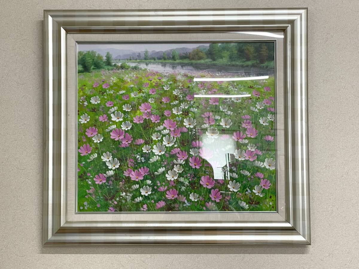 Yahoo!オークション -「大野」(油彩) (絵画)の落札相場・落札価格 Yahoo!オークション -「大野」(油彩) (絵画)の落札相場・落札価格