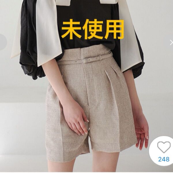 未使用★SNIDEL スナイデル サマーツイードショートパンツ BEG 1