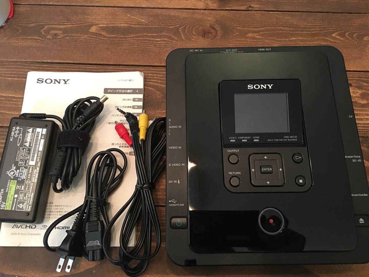 Yahoo!オークション -「sony dvdライター vrd-mc10」の落札相場 Yahoo!オークション -「sony dvdライター vrd-mc10」の落札相場
