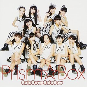 【中古】RainBow×RainBow