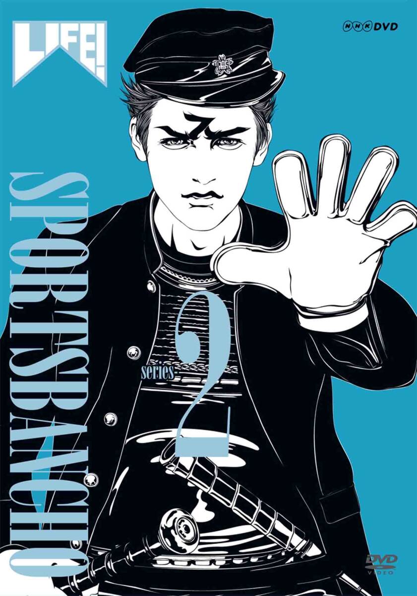 LIFE 人生に捧げるコント DVD BOX【中古・美品】 LIFE！ ～人生に捧げるコント～ series－1 | 宅配DVD