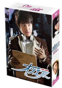 【中古】オンエアー DVD-BOX 2