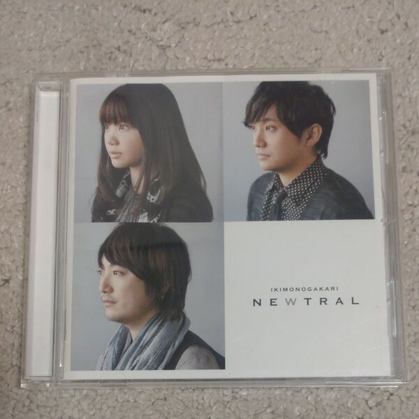 いきものがかり/NEWTRAL