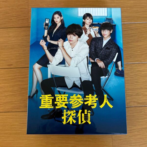 重要参考人探偵 Blu-ray BOX〈5枚組〉