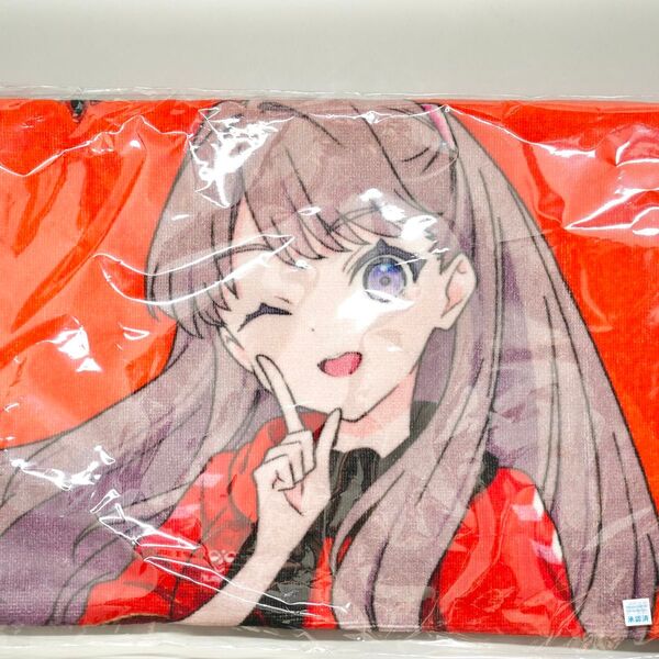 【新品】ツエーゲン金沢 藤島 慈 タオル 蓮ノ空