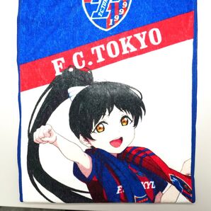 【未使用品】ラブライブ! FC東京 葉月恋 タオル liella!