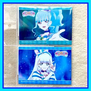 新品未開封 わんだふるぷりきゅあ! 変身ブロマイドセット プリティストア