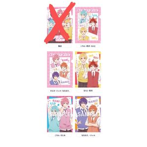 劇場版すとぷり ローソンコラボ クリアファイル 全5種類