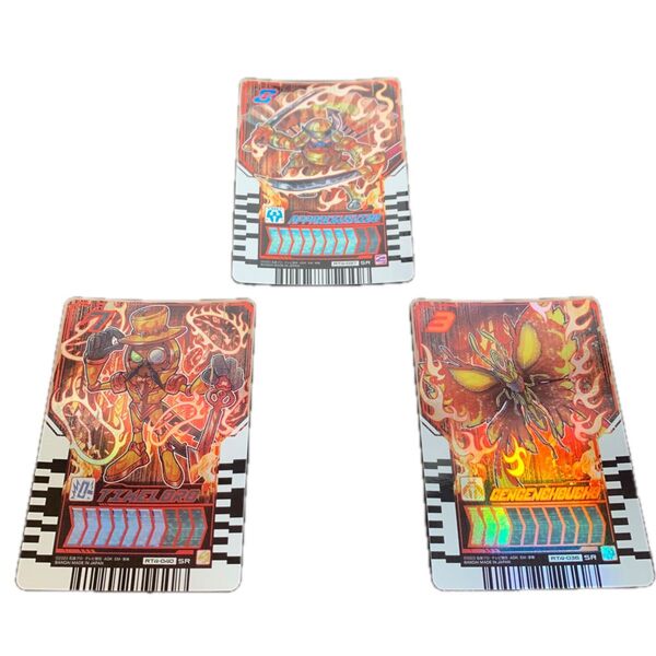 仮面ライダーガッチャード ライドケミートレカ デイブレイクケミーカード アッパレブシドー タイムロード ゲンゲンチョウチョ SR