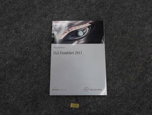 メルセデスベンツ　2011年　フランクフルトショー　プレスインフォ　ＤＶＤ　Ｃ309　