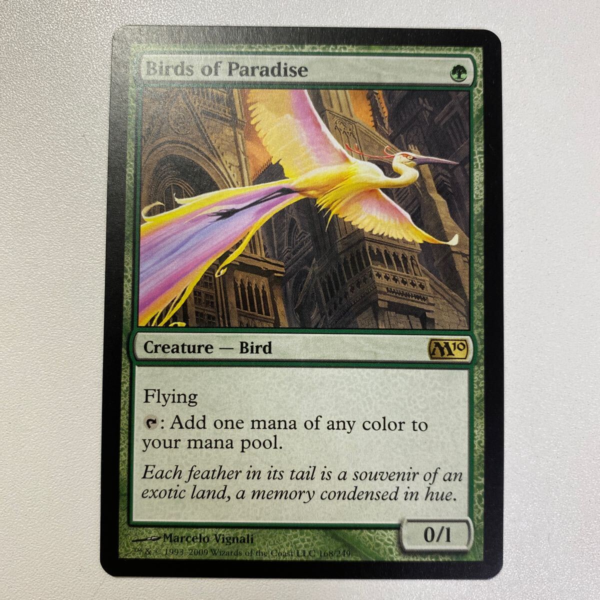 Yahoo!オークション -「mtg 極楽鳥」(緑) (ノーマルカード)の Yahoo!オークション -「mtg 極楽鳥」(緑) (ノーマルカード)の