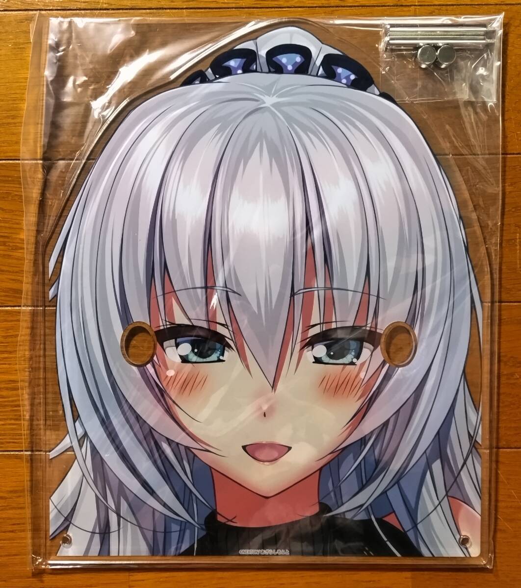 2025年最新】Yahoo!オークション -アマカノ 涙香の中古品・新品 2025年最新】Yahoo!オークション -アマカノ 涙香の中古品・新品