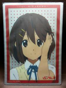 ジャンボカードダス●K-ON けいおん クリアプレート●ゆい●BANDAI2010