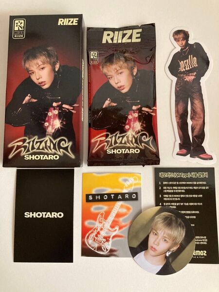 RIIZE RIIZING photo pack ショウタロウ ver CD