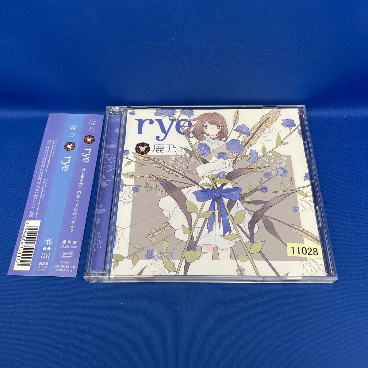 Yahoo!オークション -「鹿乃」(CD) の落札相場・落札価格 Yahoo!オークション -「鹿乃」(CD) の落札相場・落札価格