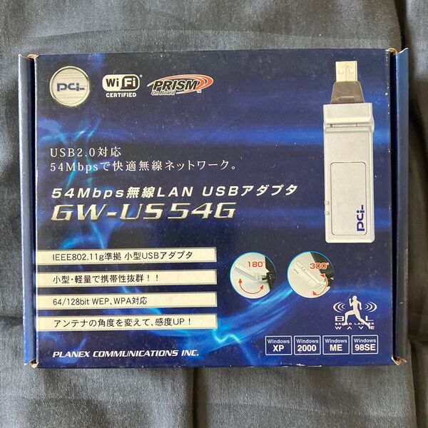 無線LAN USBアダプタ