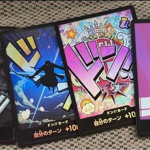 ワンピースカード ザベスト ドンカード