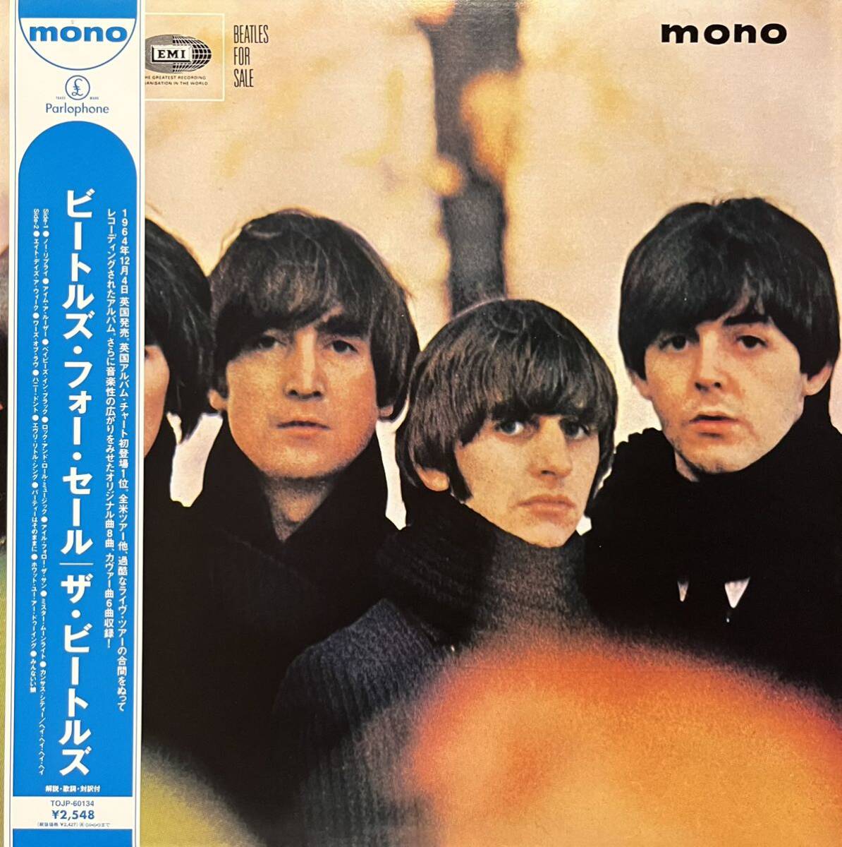 Yahoo!オークション -「beatles for sale mono」の落札相場・落札価格 Yahoo!オークション -「beatles for sale mono」の落札相場・落札価格