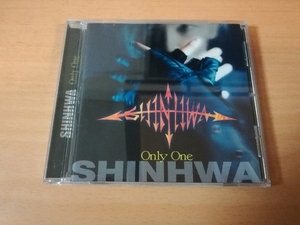 神話(SHINHWA)CD「オンリー・ワンONLY ONE」シンファ 韓国K-POP●