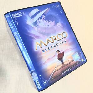 MARCO 母をたずねて三千里 DVDレンタル落ち