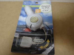 ＊ iAdaptor2 for iPod Car OUTPUT12V★ 肆