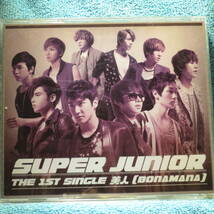 [CD+DVD] SUPER JUNIOR / 美人(BONAMANA) DVD付_画像1