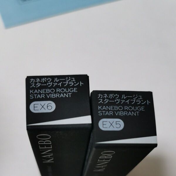 カネボウ ルージュスターヴァイブラント EX5、EX6
